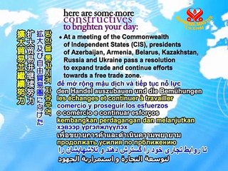 CONSTRUCTIVES - 15 July 2010