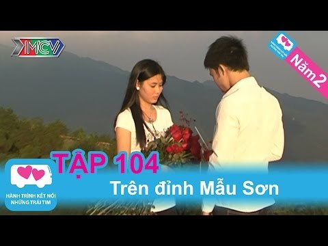 Trên đỉnh Mẫu Sơn | LOVEBUS | Năm 2 | Tập 104 | 231110