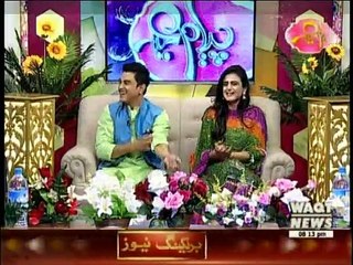 Payam-e-Eid on Waqt News - 8pm to 9pm - 7th July 2016