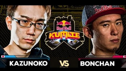 Red Bull Kumite 2016: Bonchan vs. Kazunoko | Losers Semi Final