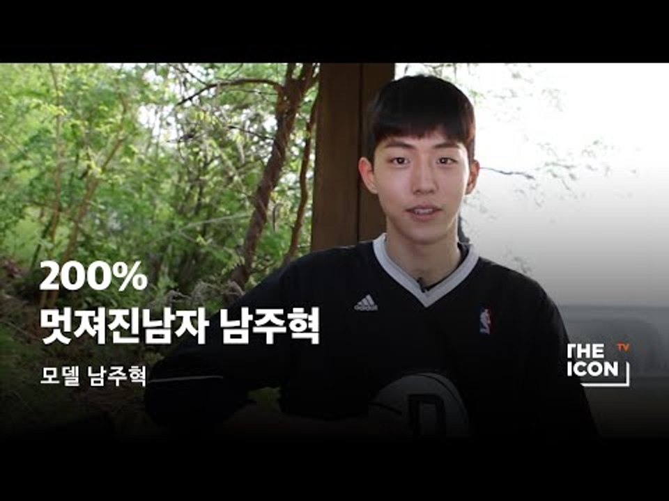 [ENG/JPN_모델 남주혁] 200% 멋져진 남자 남주혁