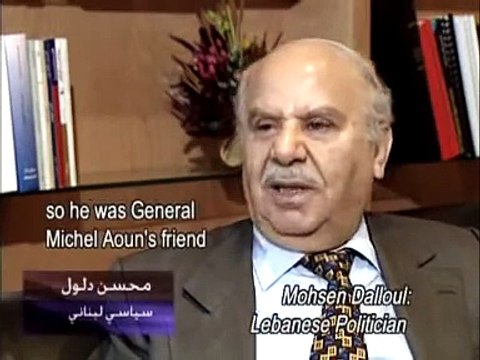 Lebanese Civil War (Part 14 of 15)