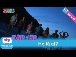 Họ là ai | LOVEBUS | Năm 4 | Tập 159 | 201211