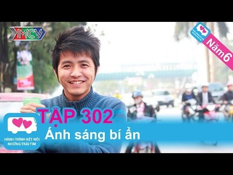 Ánh sáng bí ẩn | LOVEBUS | Năm 6 | Tập 302 | 090914