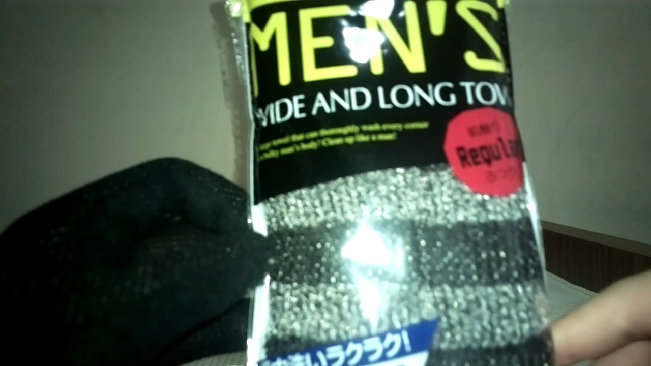 Daiso Long and Wide Towel Scrub for Bathing