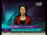 PSLV C-9 ISRO launches 10 satellites