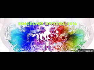 SIMO SGHIR OFFICIEL - WALLAH- (EXCLUSIVE MUSIC) 2016