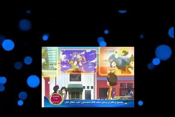 LBX ال بي اكس الحلقة 18