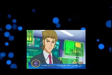 LBX ال بي اكس الحلقة 15