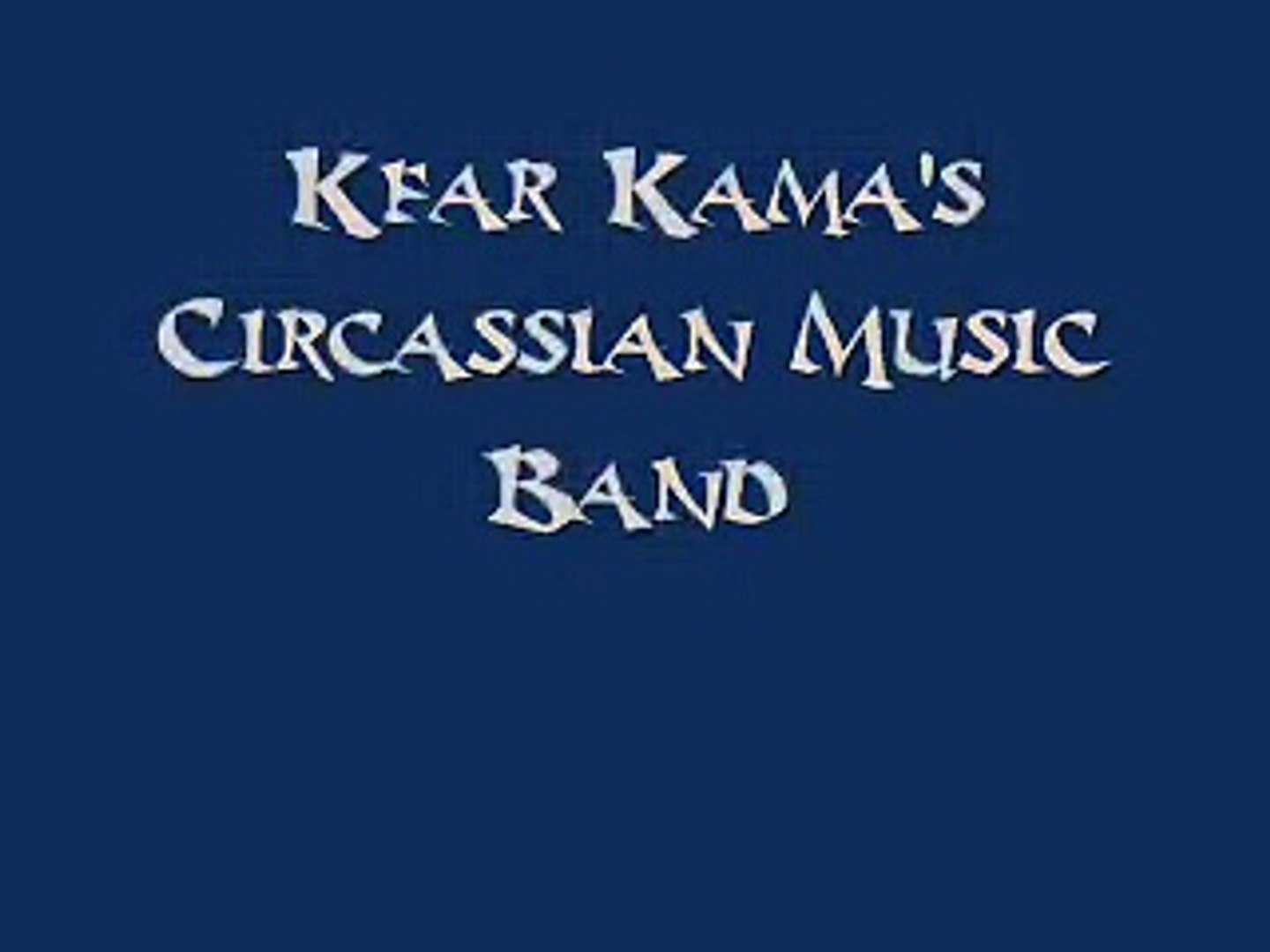 Kfar Kama's Circassian Music Band #10