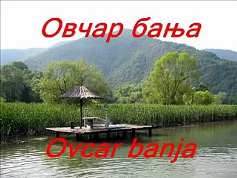 Kolo***kolo - Piroćanski vihor*** Ovčar banja 27/70