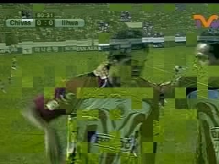 Gol Santana Chivas 1 - 0 Seongnam Ilhwa Peace Cup