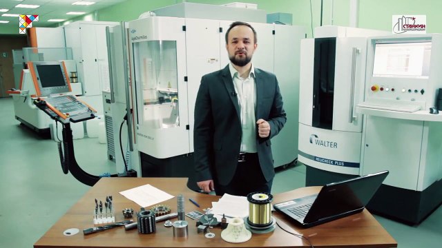 Курс «Инновационные технологии в машиностроении» с 23 марта