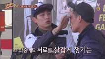 [예고] 아기새와 어미새 '윤박' 부자 첫 출연!