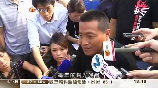 ATV六點鐘新聞 2012 6 4：六四23周年