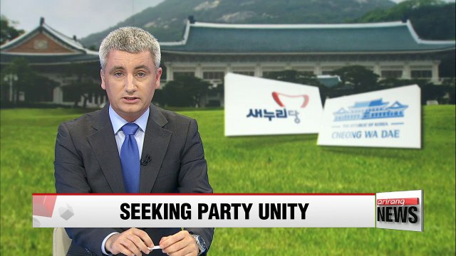 President Park to ask for ruling party's cooperation in state affairs