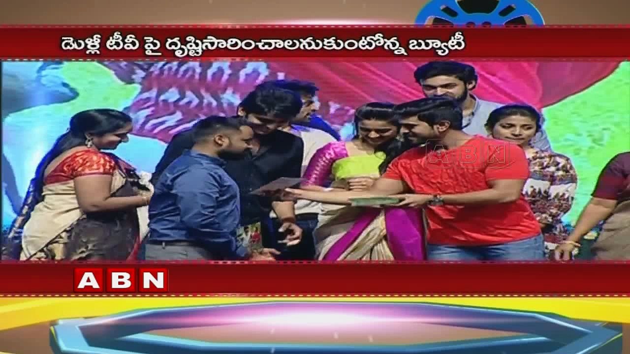 After Oka Manasu result Niharika likes to concentrate on TV shows