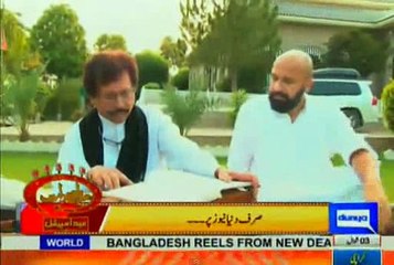 Attaullah Khan Esa Khelvi Pays Tribute To Amjad Sabri