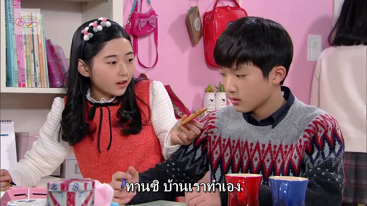 สัญญาแค้น แรงริษยา E05