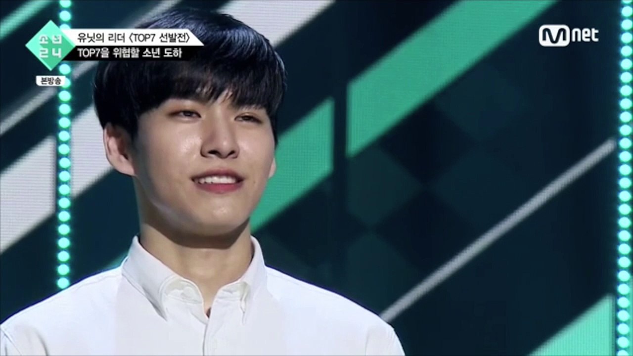 160625 Park Doha Boys24 Ep.2 Full Cuts