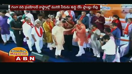 PM Narendra Modi likely to launch Clean Ganga