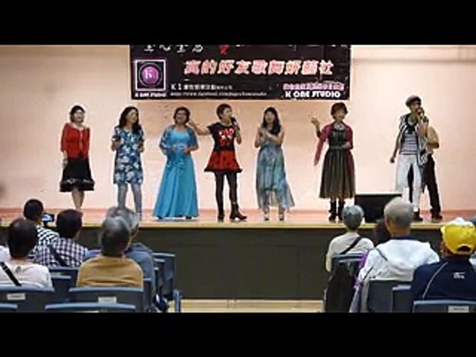 AllSinging-20160706-啟德社區會堂-近新金曲演唱會 #1/2