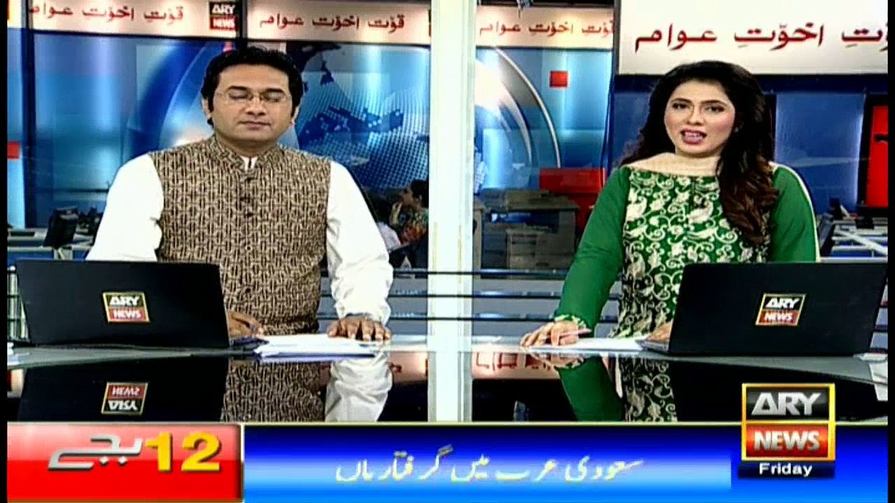 Headlines – 1200 – 8th July 2016