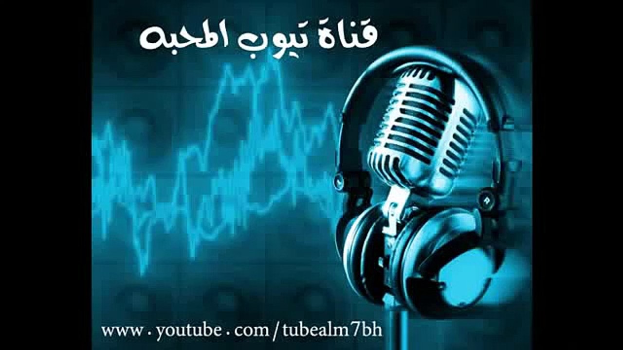 آهات اسلاميه بدون موسيقي رقم 10