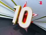 NBA top 10 plays 2007-08