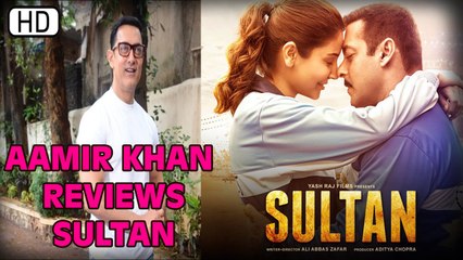 Aamir Khan's Superb Review Of Salman Khan's 'Sultan'