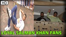 Crazy Fans Outside 'Sultan' Salman Khan's House | Eid Celebrations