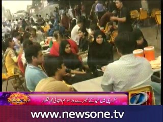 KARACHI: Weather remains pleasant on 3rd day of Eid