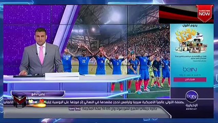 فرنسا تفك عقدة المانيا بتألق غريزمان في نصف النهائي ليواجهوا البرتغال بقيادة رونالدو في نهائي اليورو