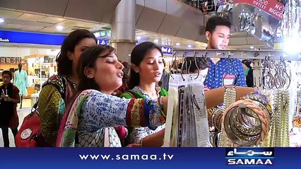Eid Special - Meri Kahani Meri Zabani – 07 July 2016