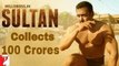 Sultan Box office collection || Salman khan || Anushka Sharma || Randeep Hooda ||