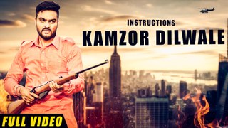 New Punjabi Songs 2016 | Kamzor Dilwale | Official Video [Hd] | Nick Sandhu | Latest Punjabi Songs