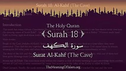 Cave translated English voice and writing in American English - YouTube