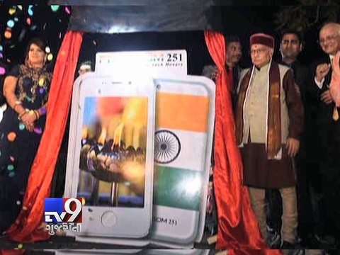 'Cheapest smartphone' Freedom 251 ready to deliver - Tv9 Gujarati