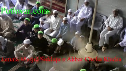 eid choha khalsa