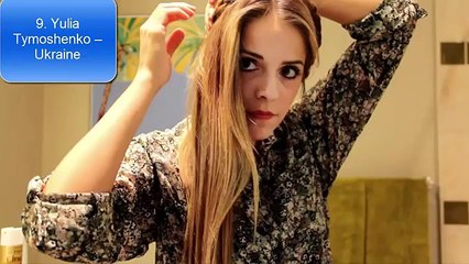 Hina Rabbani Khar,Parliament se Bazar e Husn tak,scandal of the famous pakistani politician