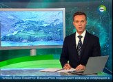 PAMIR TV - 24 Власти Таджикистана занялись безопасностью туристов.
