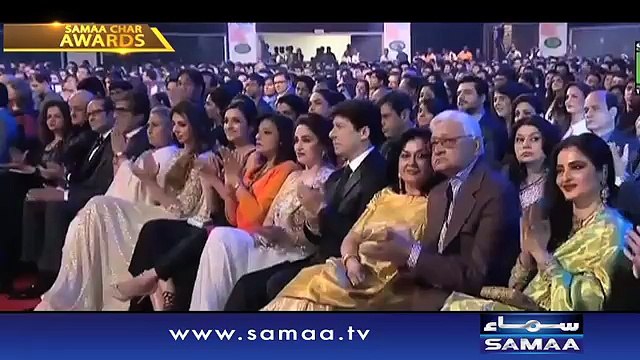 Eid Special - Samaa Chaar - 07 July 2016
