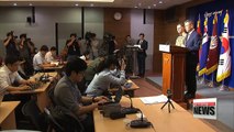 S. Korea, U.S. confirm THAAD deployment to Korean peninsula