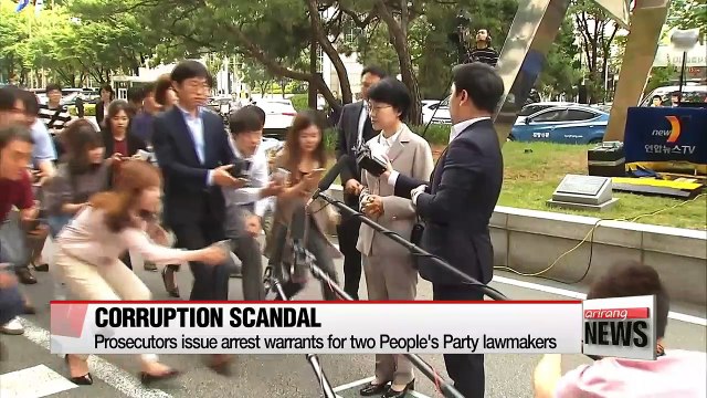 Arrest warrants issued for two People's Party lawmakers