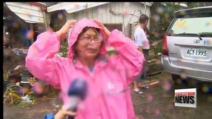 Super Typhoon Nepartak makes landfall in Taiwan