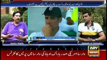 Sports Room Eid Special 8th July 2016