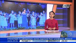 Гала-концерт в честь 15-летия КазНУИ прошел в Алматы