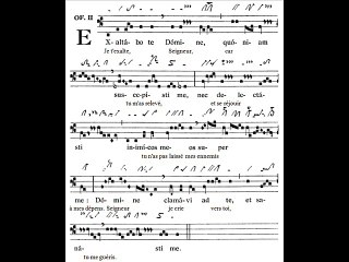 Offertorium Exaltabo te, Dominica XVII TpA (17è TO)