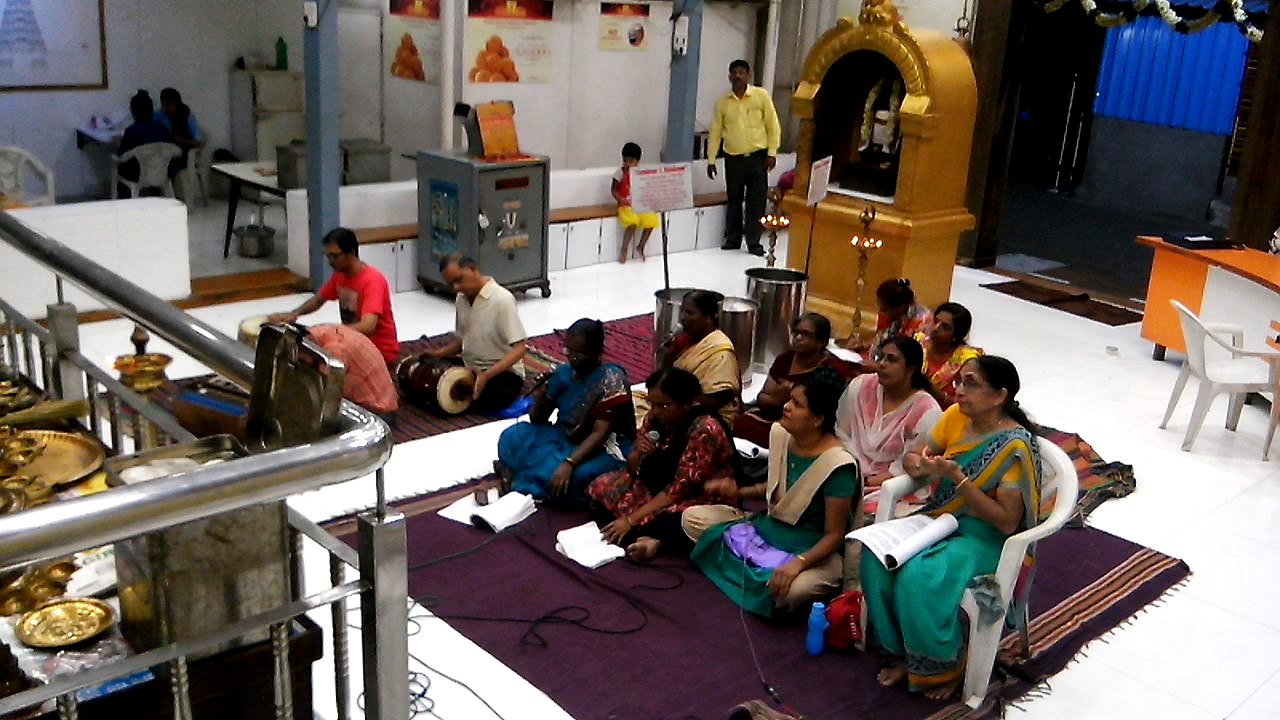 Bhajan yajmanam