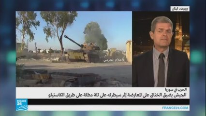 طريق الكاستيلو: الشريان الوحيد للمعارضة المسلحة من ريف حلب الشمالي